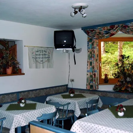 Haus Heimat Διαμέρισμα